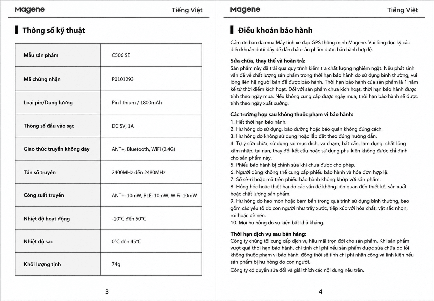 Thông số kỹ thuật C506 SE